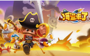 南宫app桌面版客户端